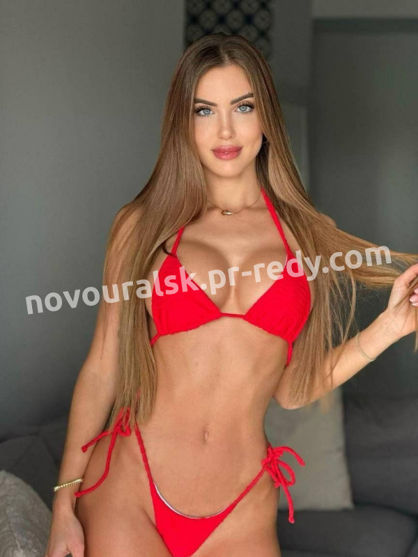Фото Миранда, в г. Новоуральск ID 127502 руб