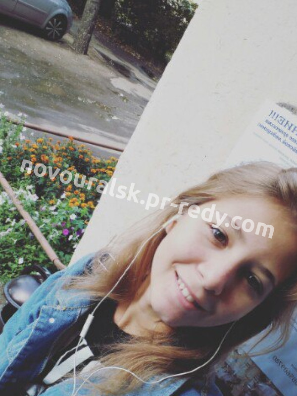 Фото Надежда, в г. Новоуральск ID 127634 руб
